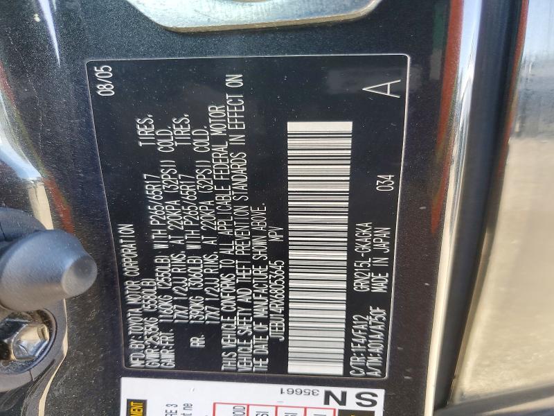2006 Toyota 4runner SR5