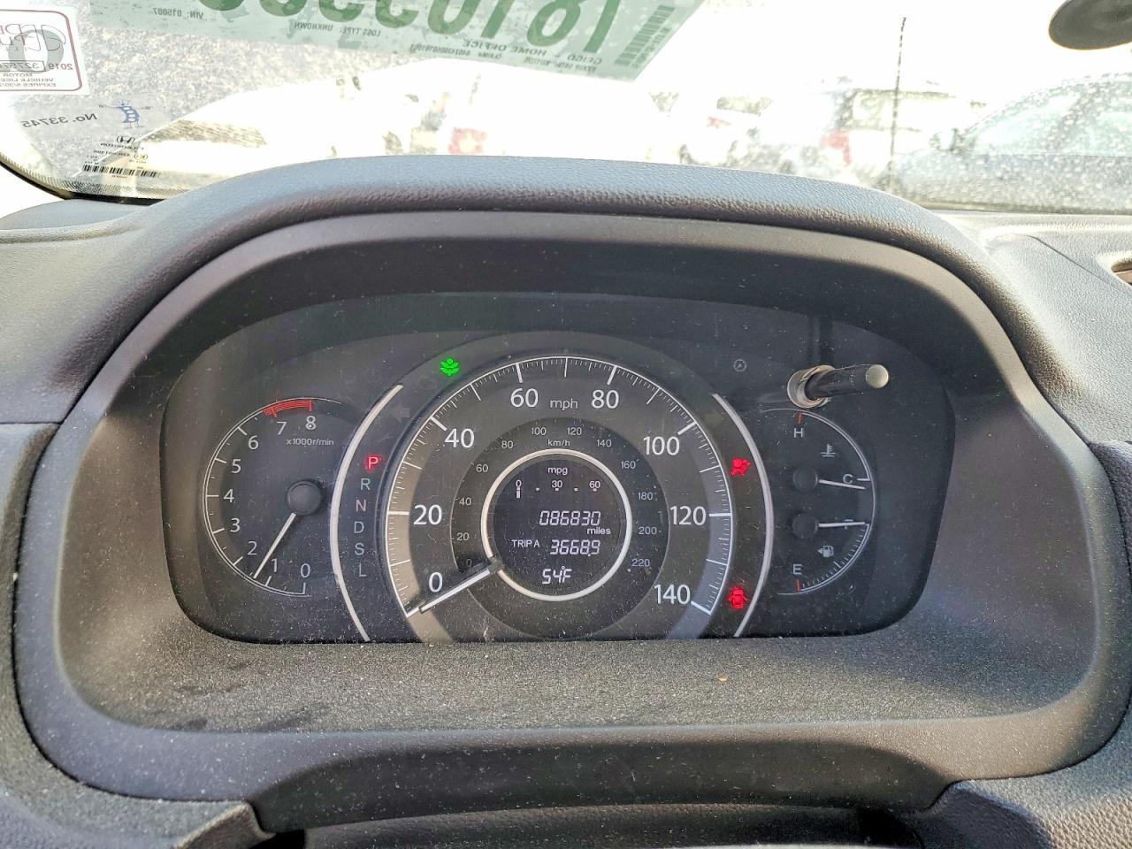 2015 Honda Cr-v lx