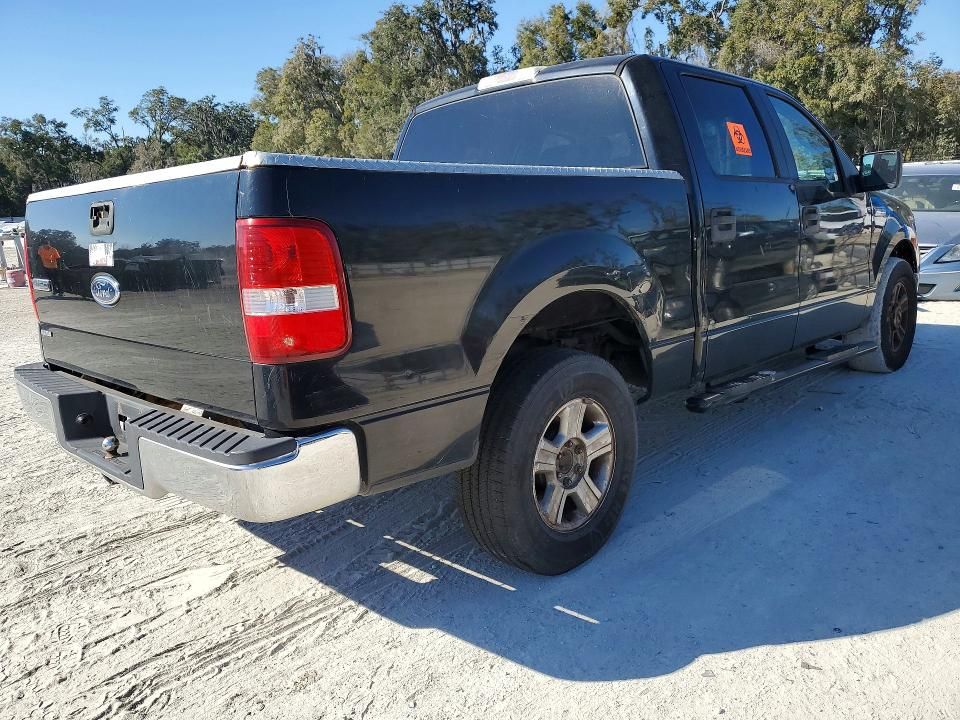 2005 Ford F150 Supercrew