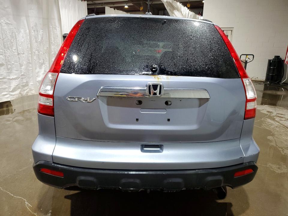 2008 Honda Cr-v exl