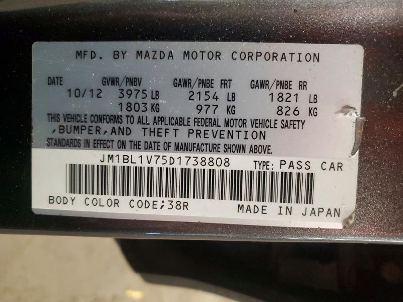 2013 Mazda 3 I