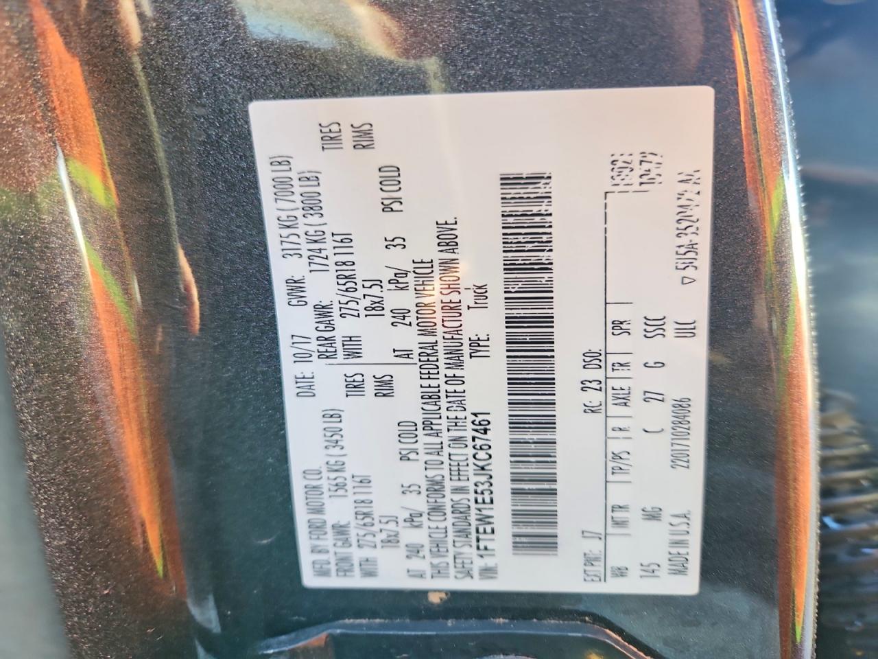2018 Ford F150 Supercrew