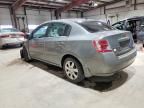 2008 Nissan Sentra 2.0