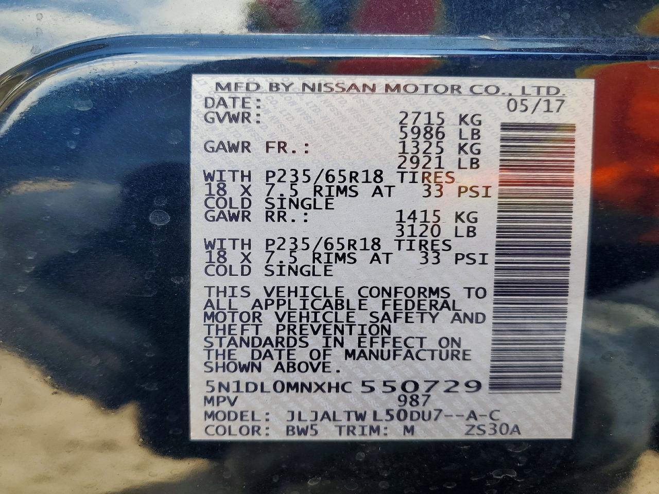2017 Infiniti Qx60