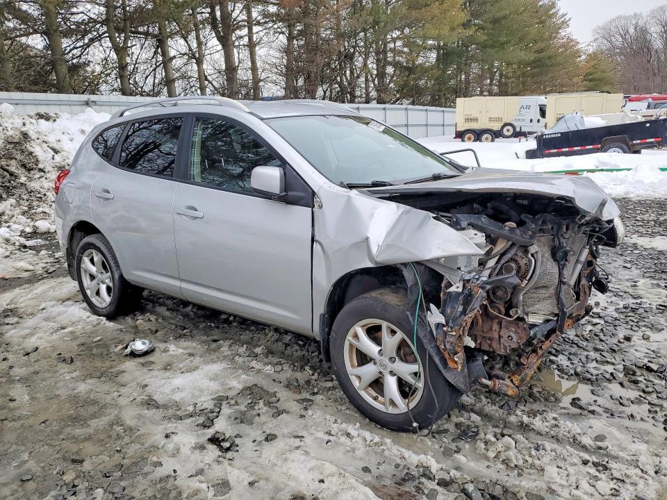 2008 Nissan Rogue s