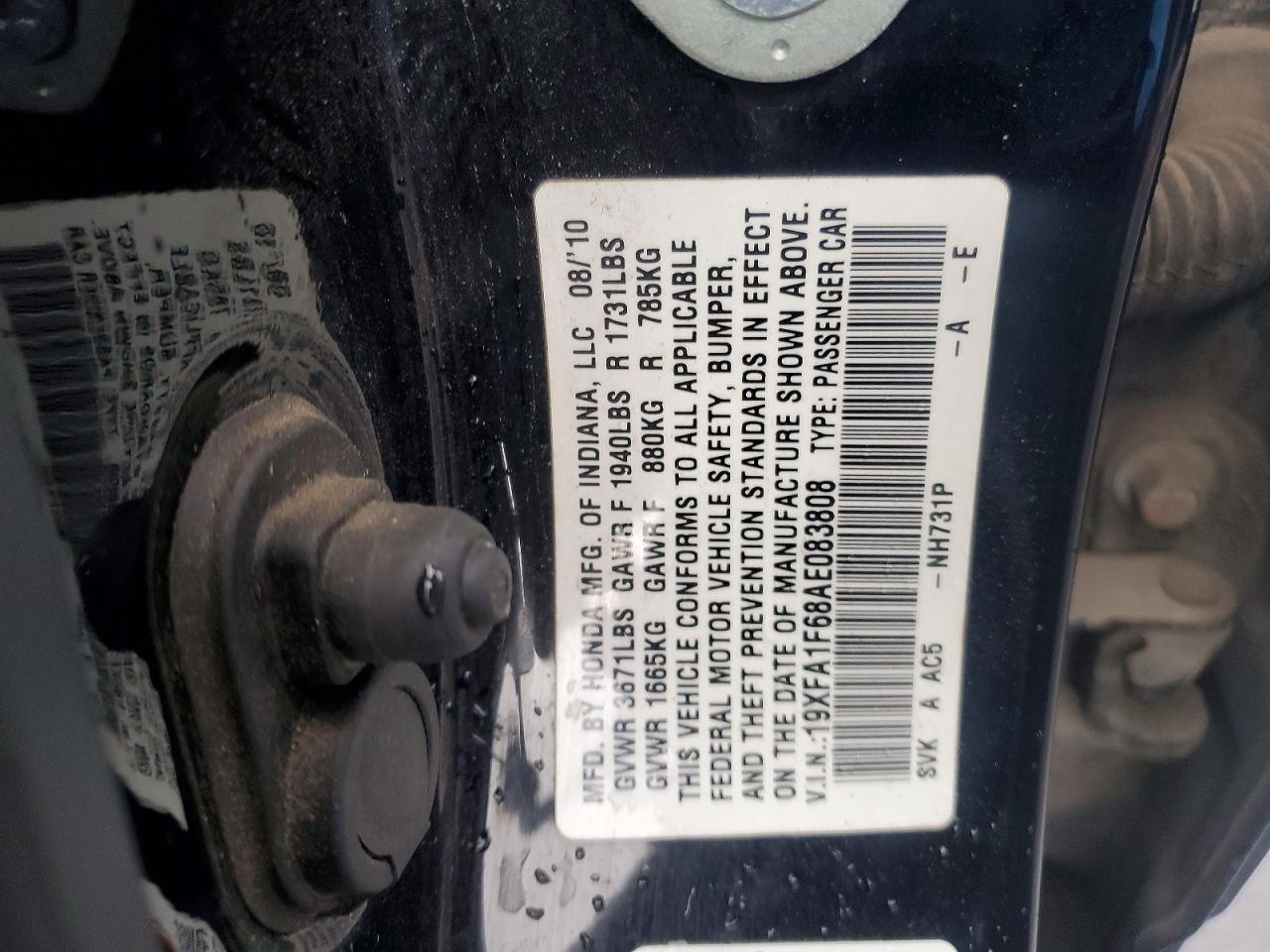 2010 Honda Civic Lx-s