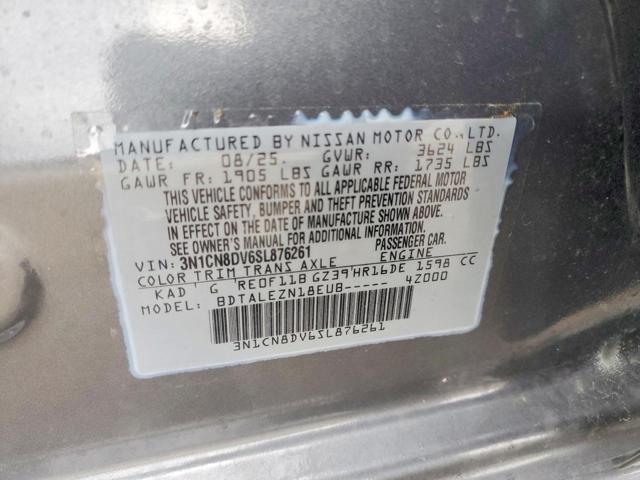 2025 Nissan Versa s