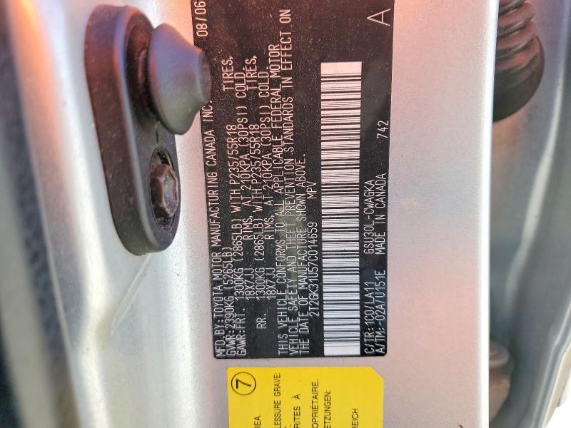 2007 Lexus Rx 350