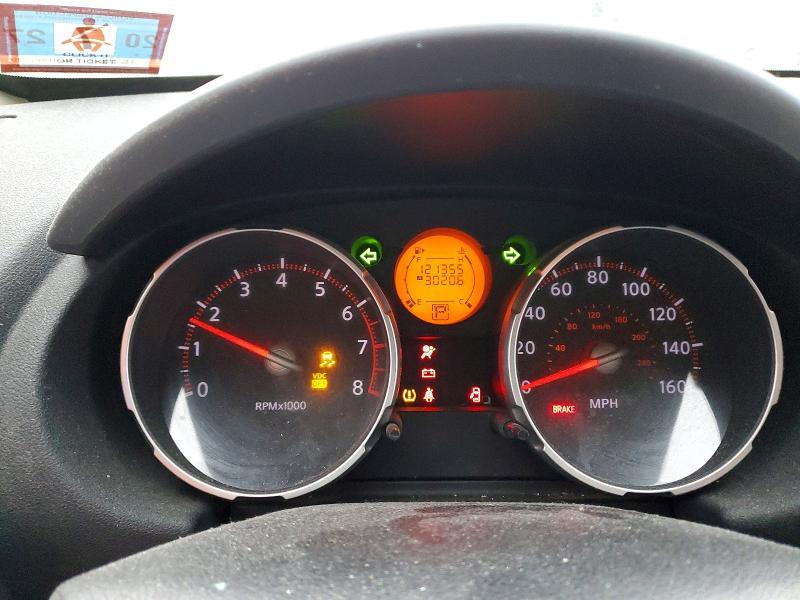 2008 Nissan Rogue s