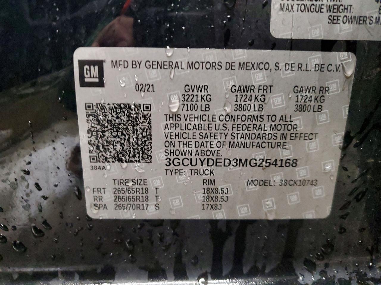 2021 Chevrolet Silverado K1500 lt