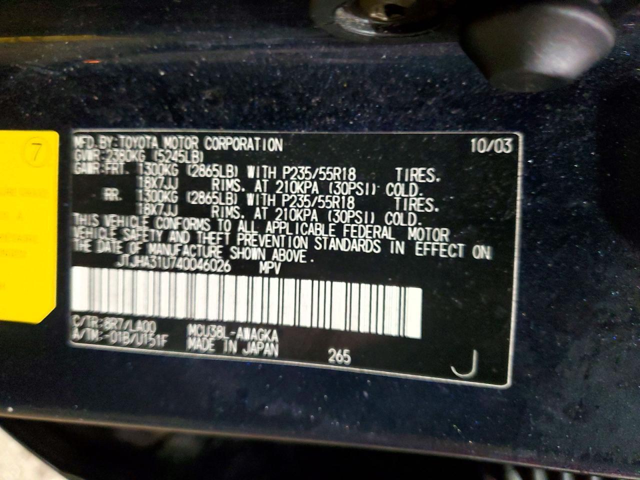 2004 Lexus Rx 330