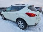 2010 Nissan Murano s