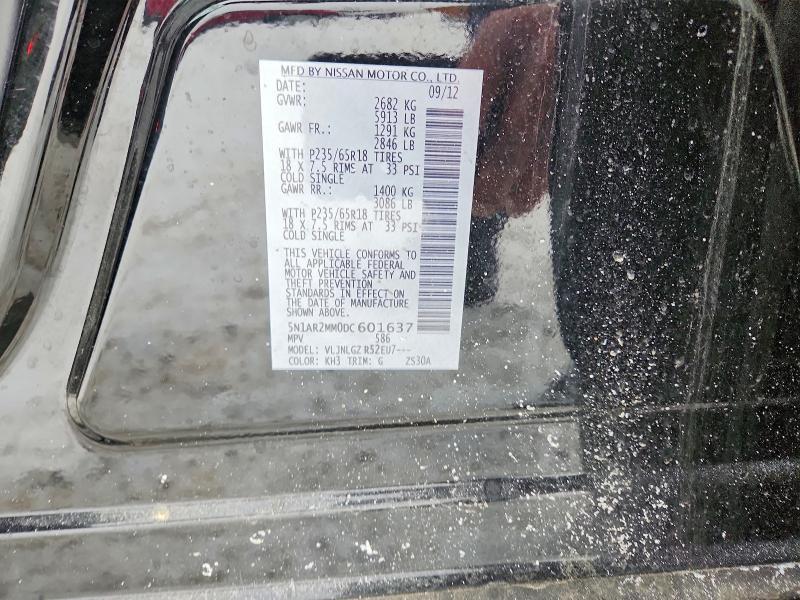 2013 Nissan Pathfinder s