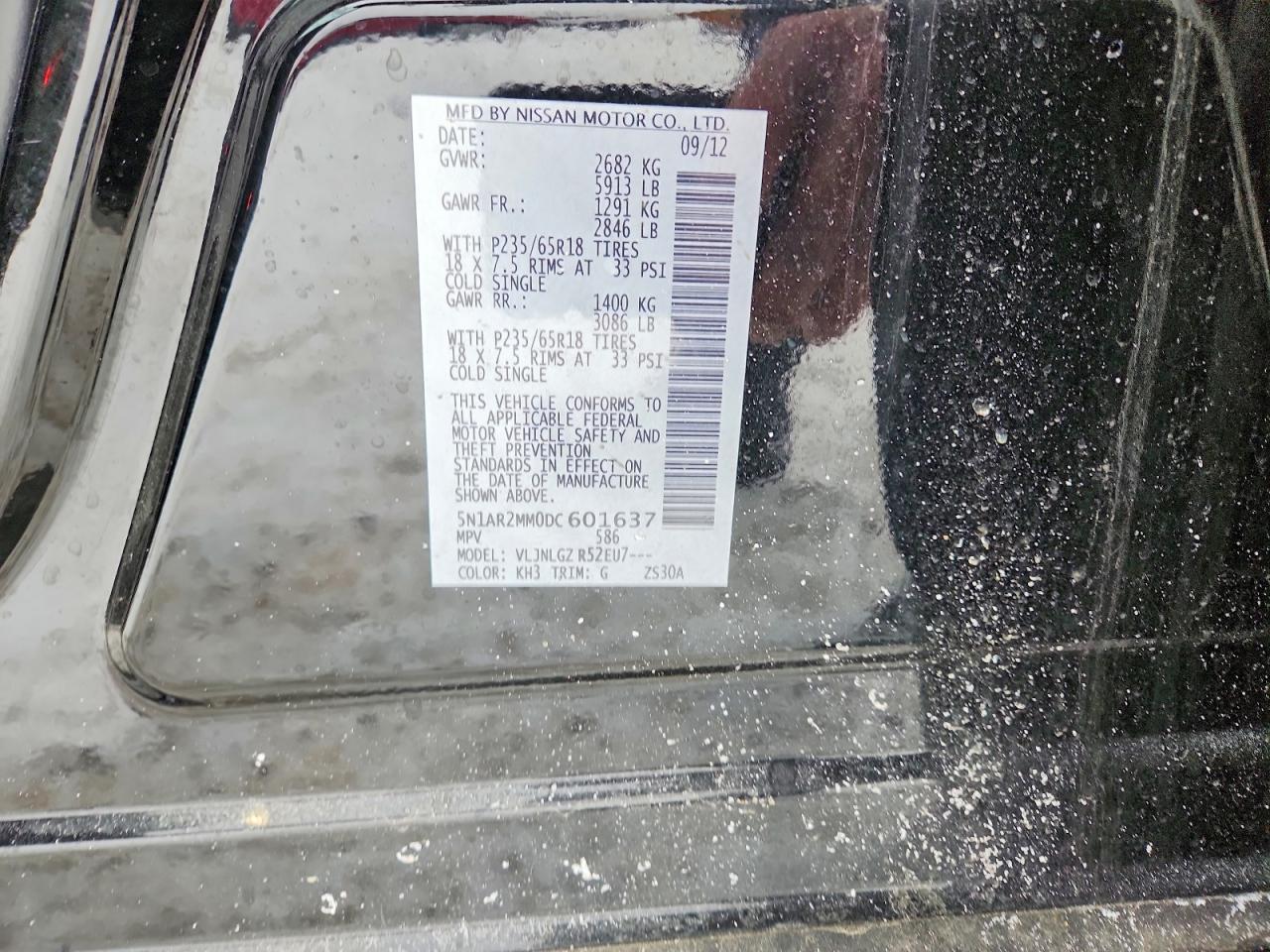 2013 Nissan Pathfinder s