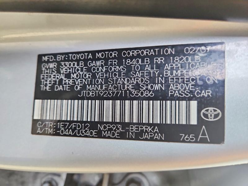 2007 Toyota Yaris Base