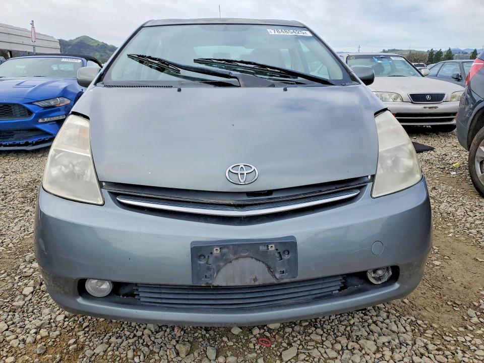 2005 Toyota Prius