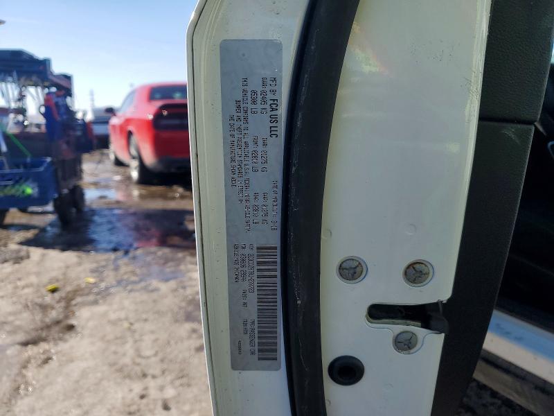 2018 Dodge Challenger R/T