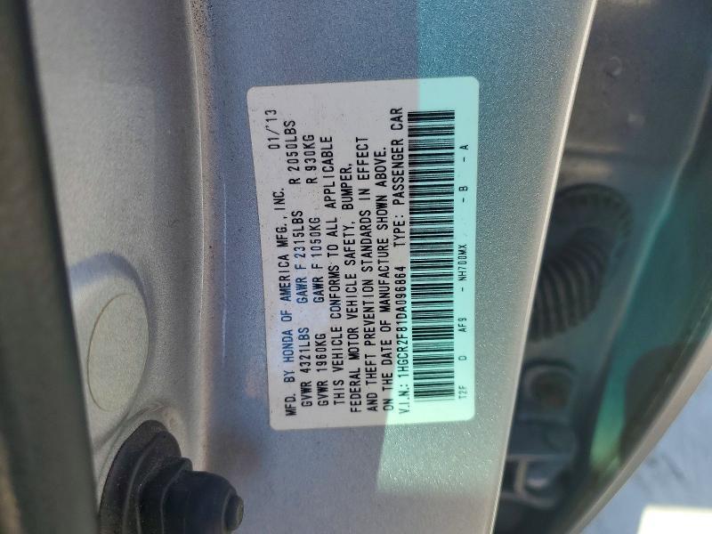 2013 Honda Accord exl