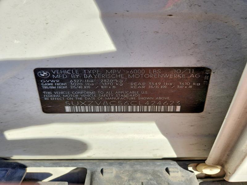 2012 BMW X5 Xdrive50i