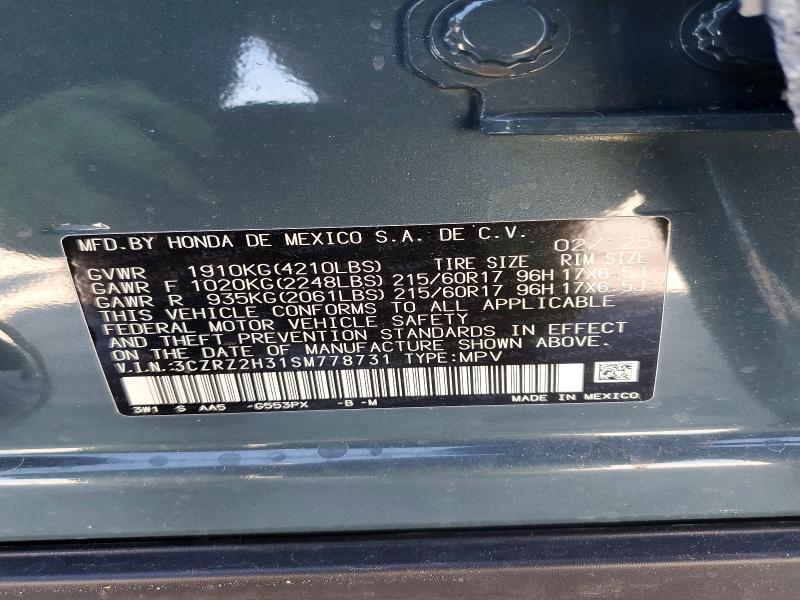 2025 Honda Hr-v lx