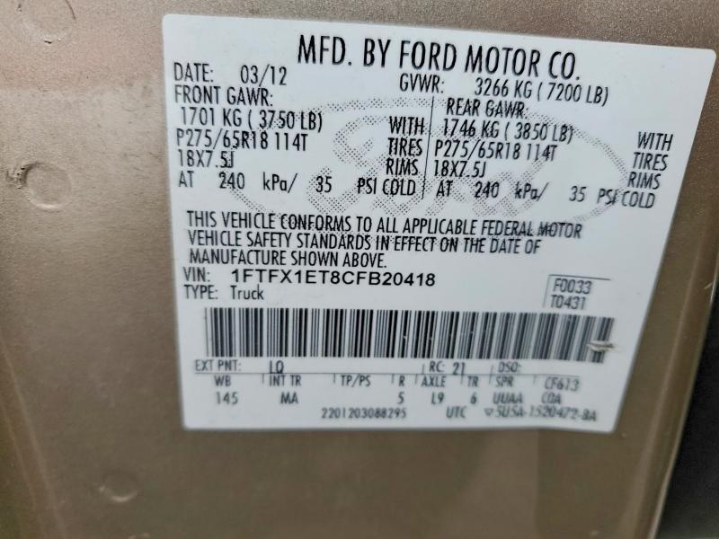 2012 Ford F150 Super cab
