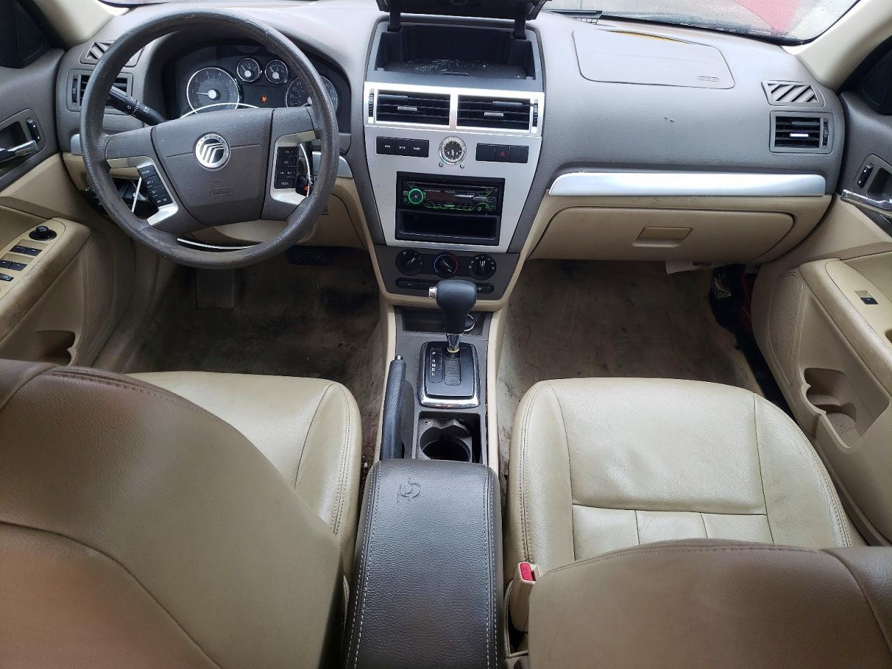 2007 Mercury Milan