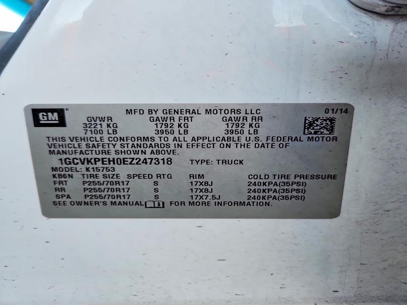 2014 Chevrolet Silverado K1500