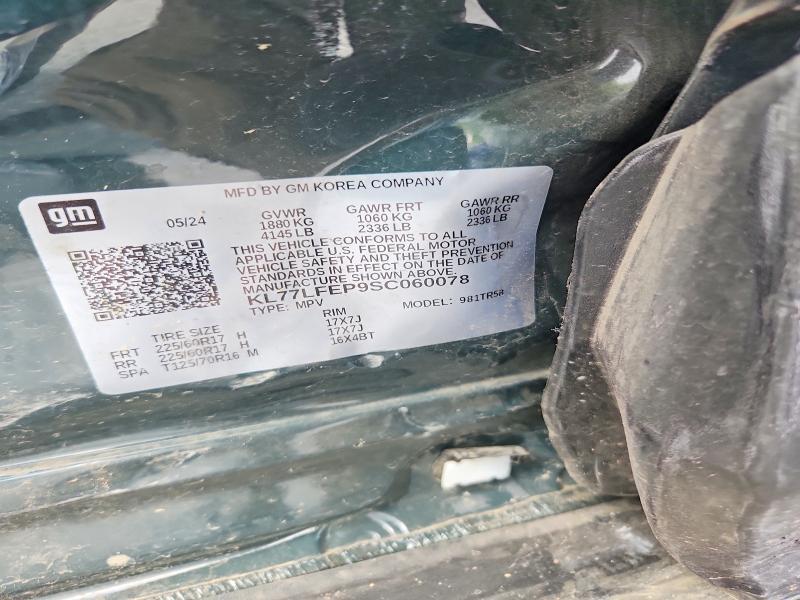 2025 Chevrolet Trax ls