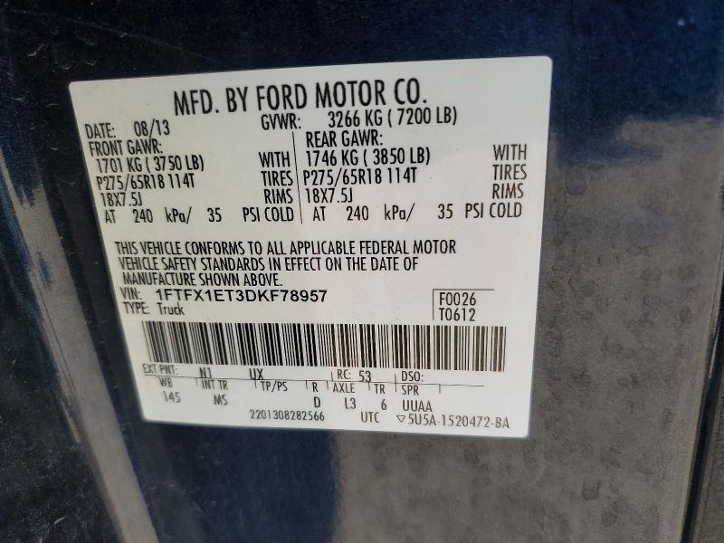 2013 Ford F150 Super cab