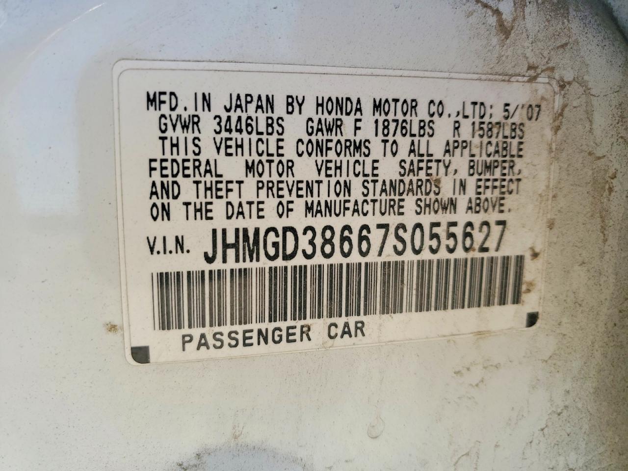 2007 Honda Fit s