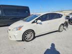 2012 Toyota Prius v Five