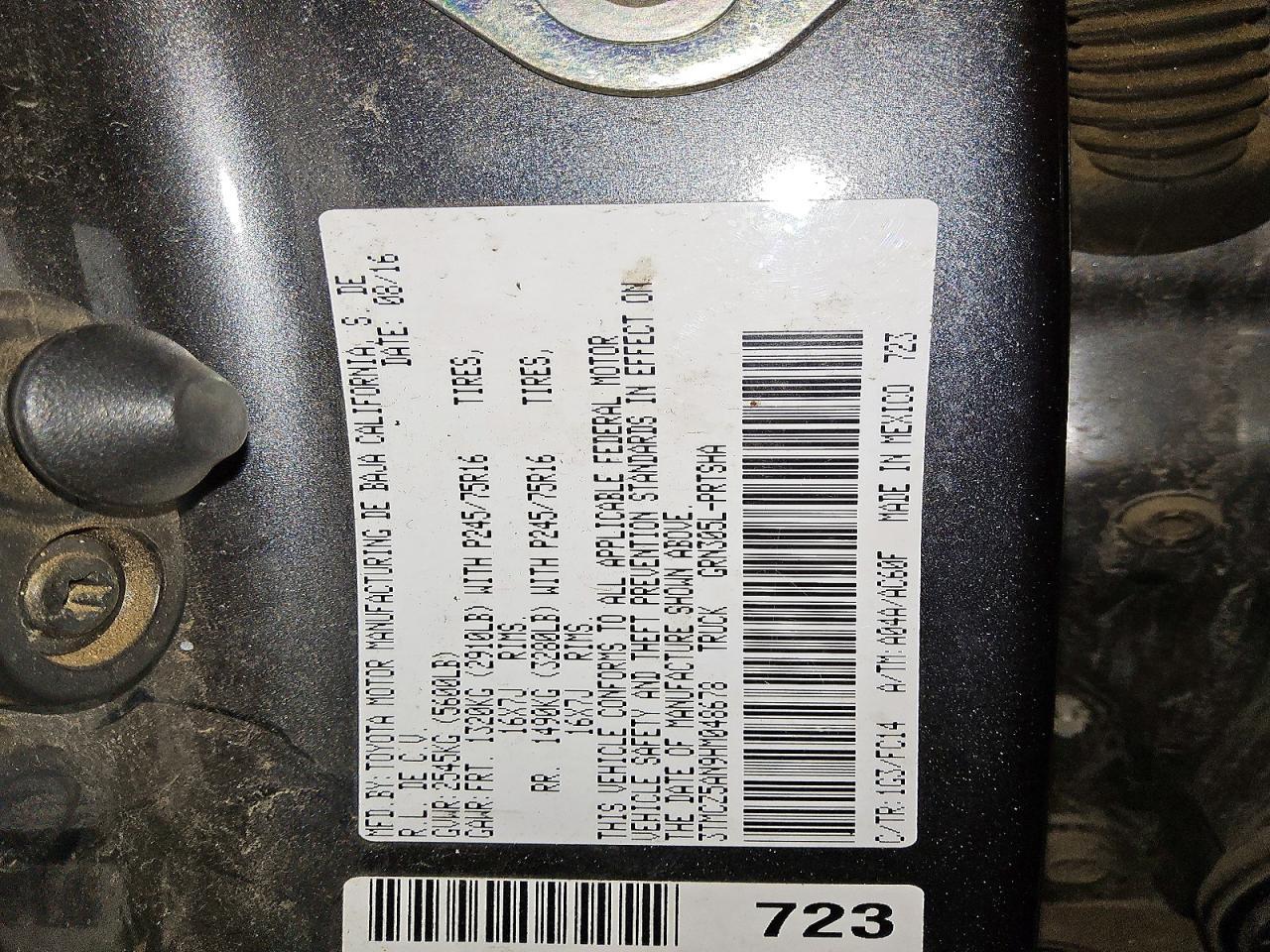 2017 Toyota Tacoma SR5 V6