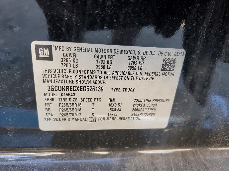 2014 Chevrolet Silverado K1500 lt