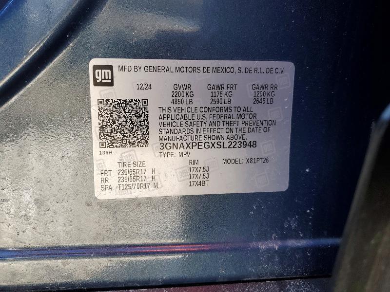 2025 Chevrolet Equinox lt