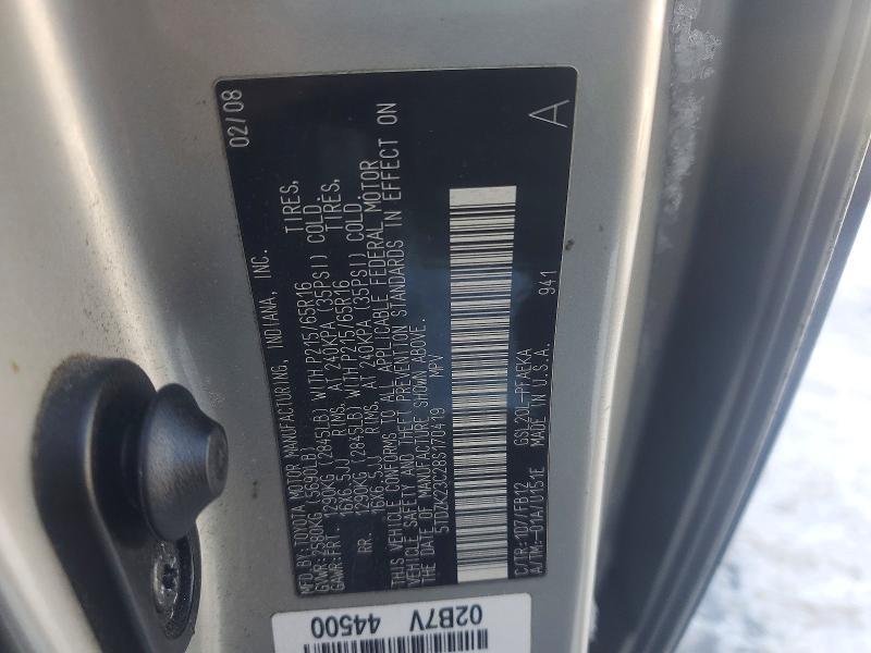 2008 Toyota Sienna ce