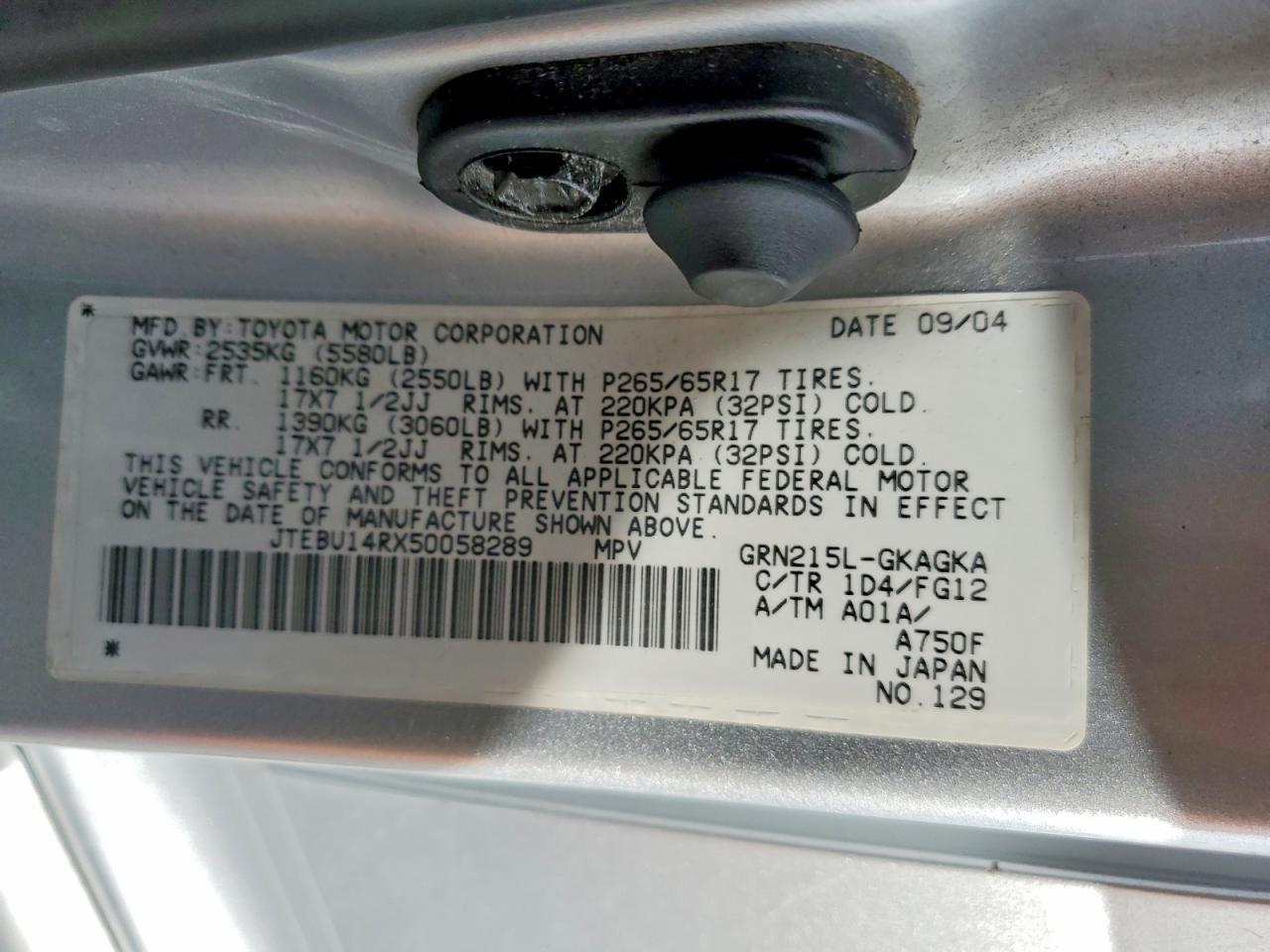 2005 Toyota 4runner SR5