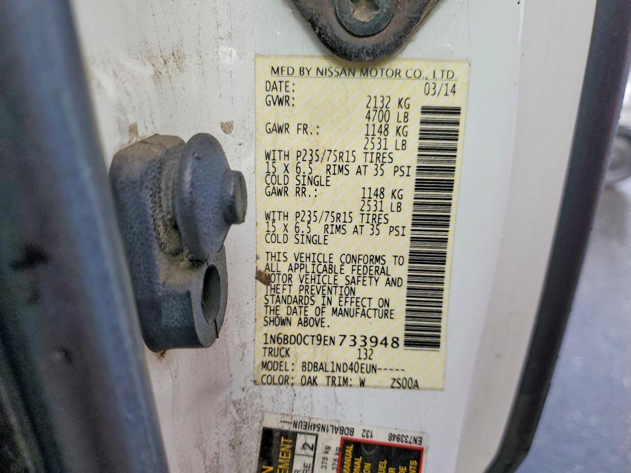 2014 Nissan Frontier S