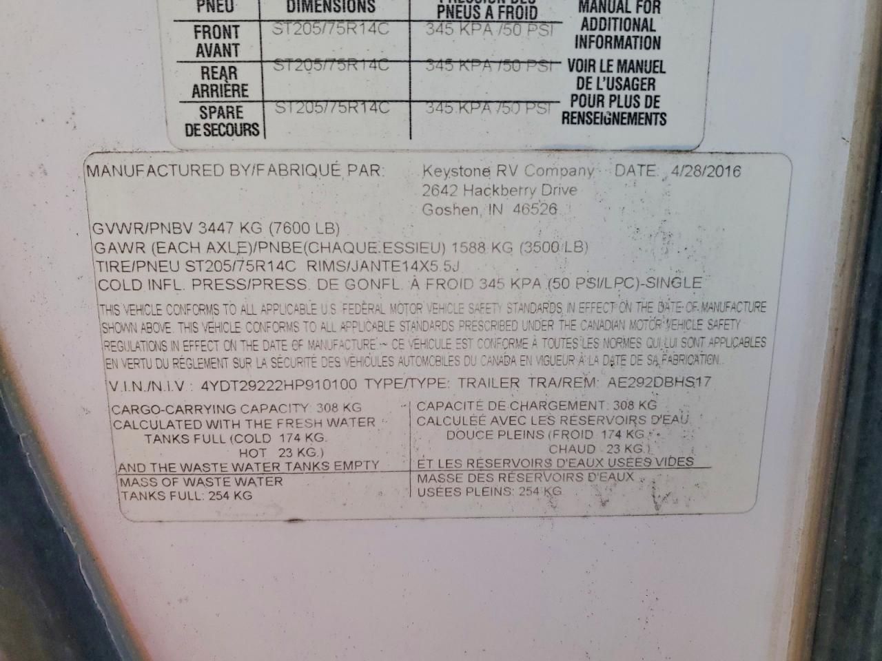 2017 Aerolite Aerolite-RV