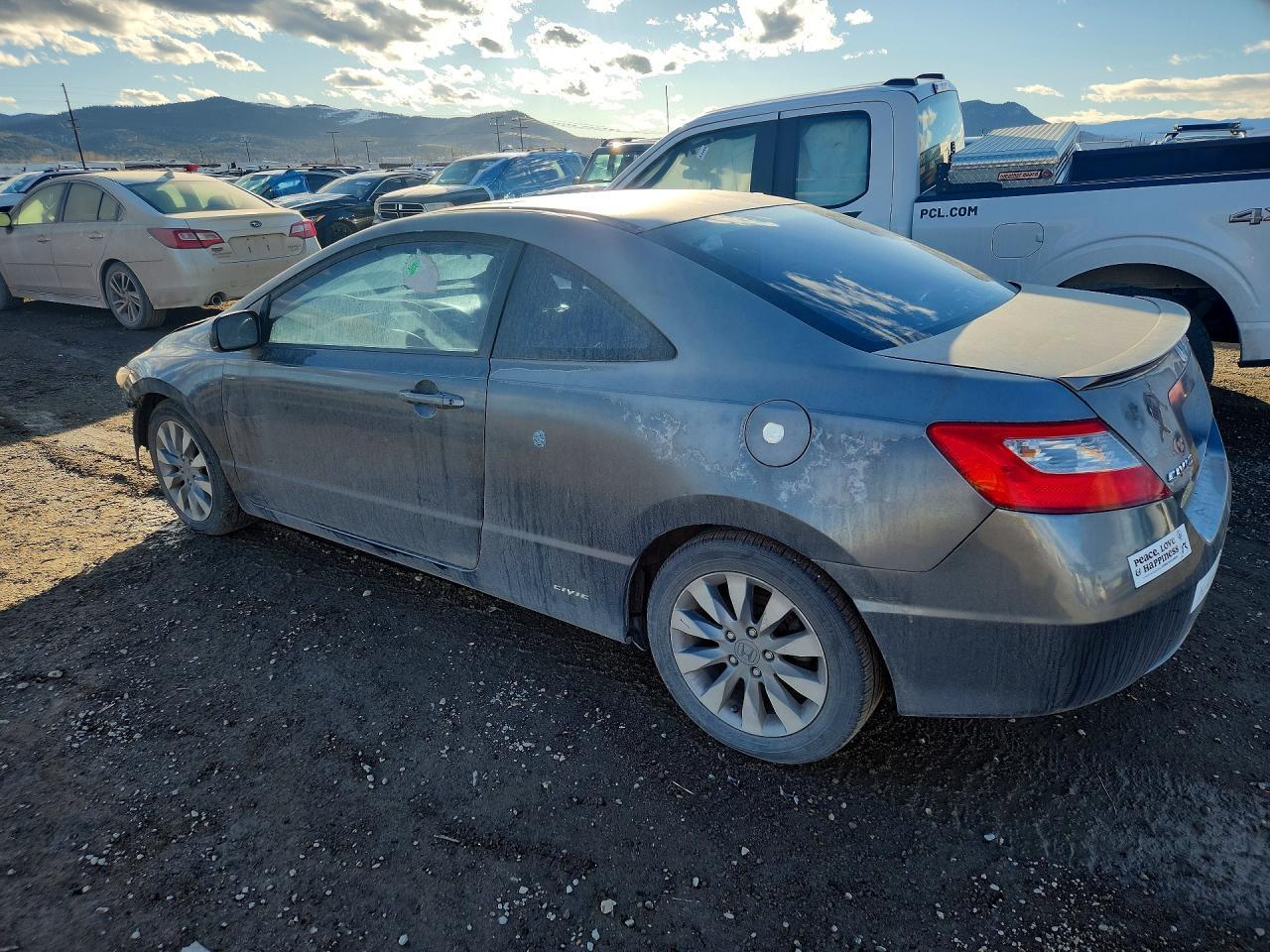 2009 Honda Civic exl