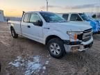 2018 Ford F150 Super Cab