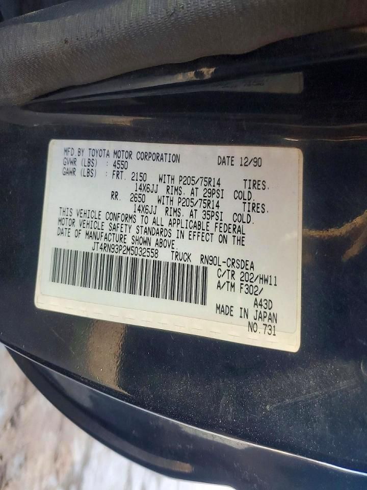 1991 Toyota Pickup 1/2 ton Extra Long Wheelbase dlx