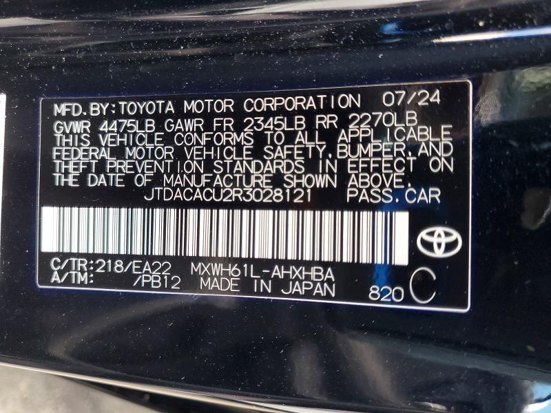 2024 Toyota Prius Prime xse Premium