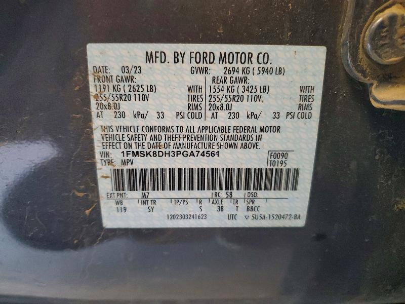 2023 Ford Explorer xlt