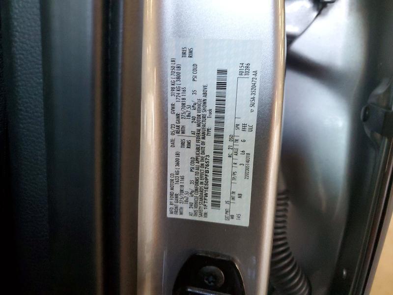 2023 Ford F150 Supercrew