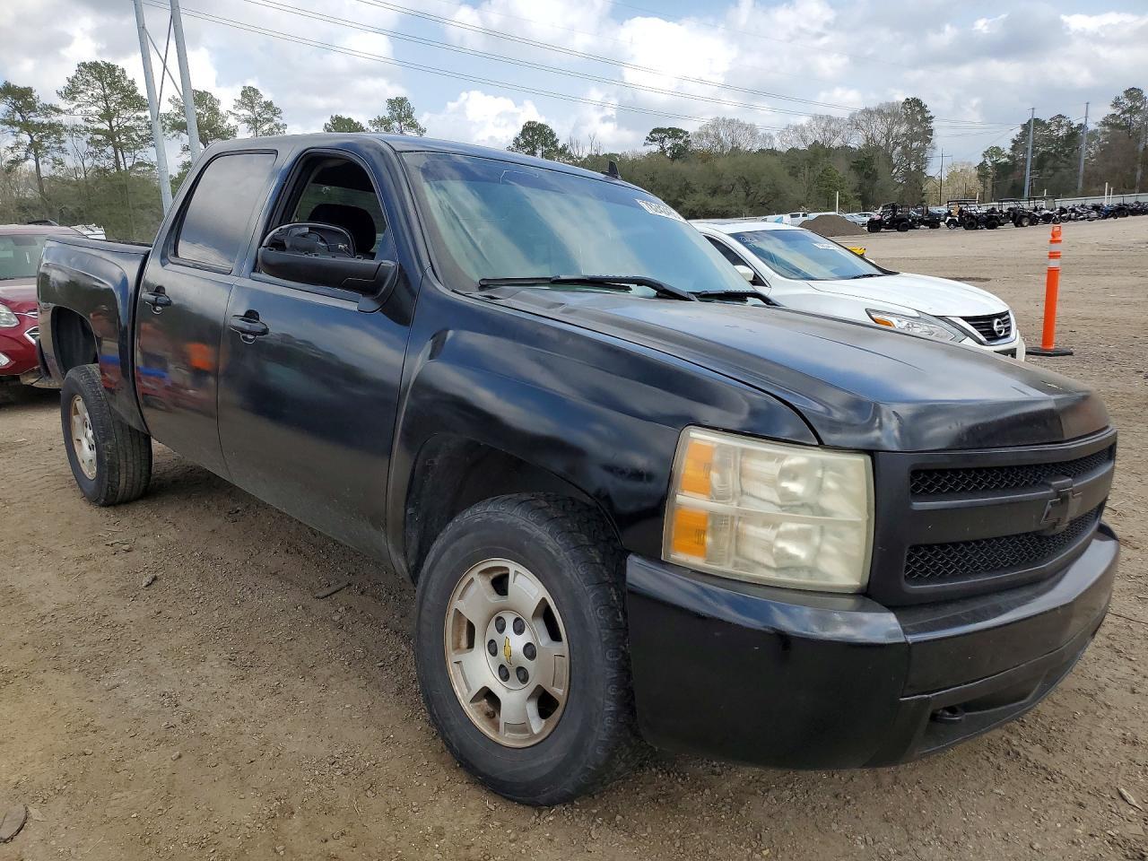 2008 Chevrolet Silverado C1500