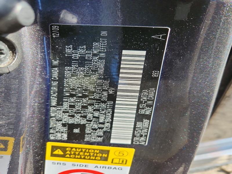 2010 Lexus Rx 350 Base