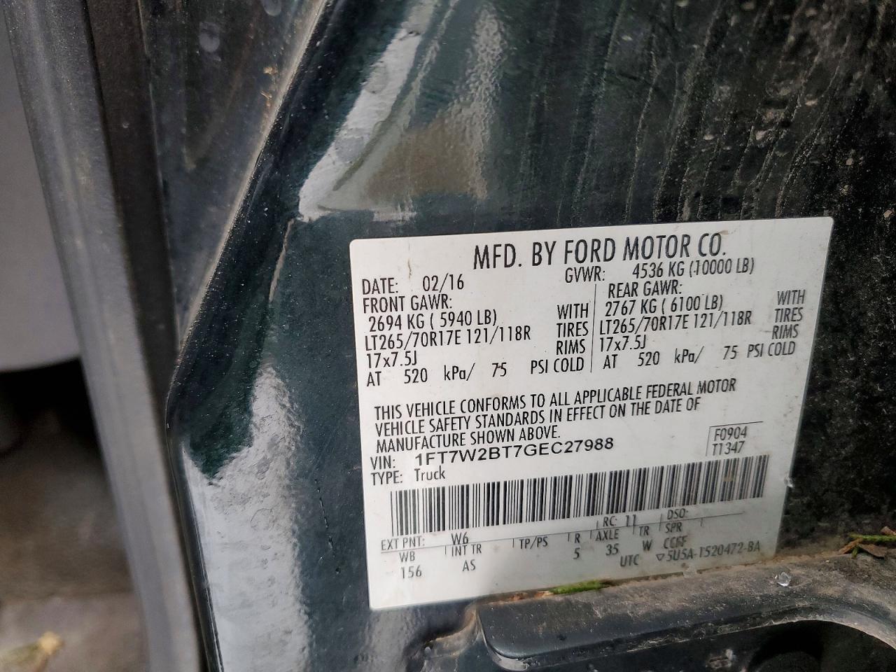 2016 Ford F250 Super Duty