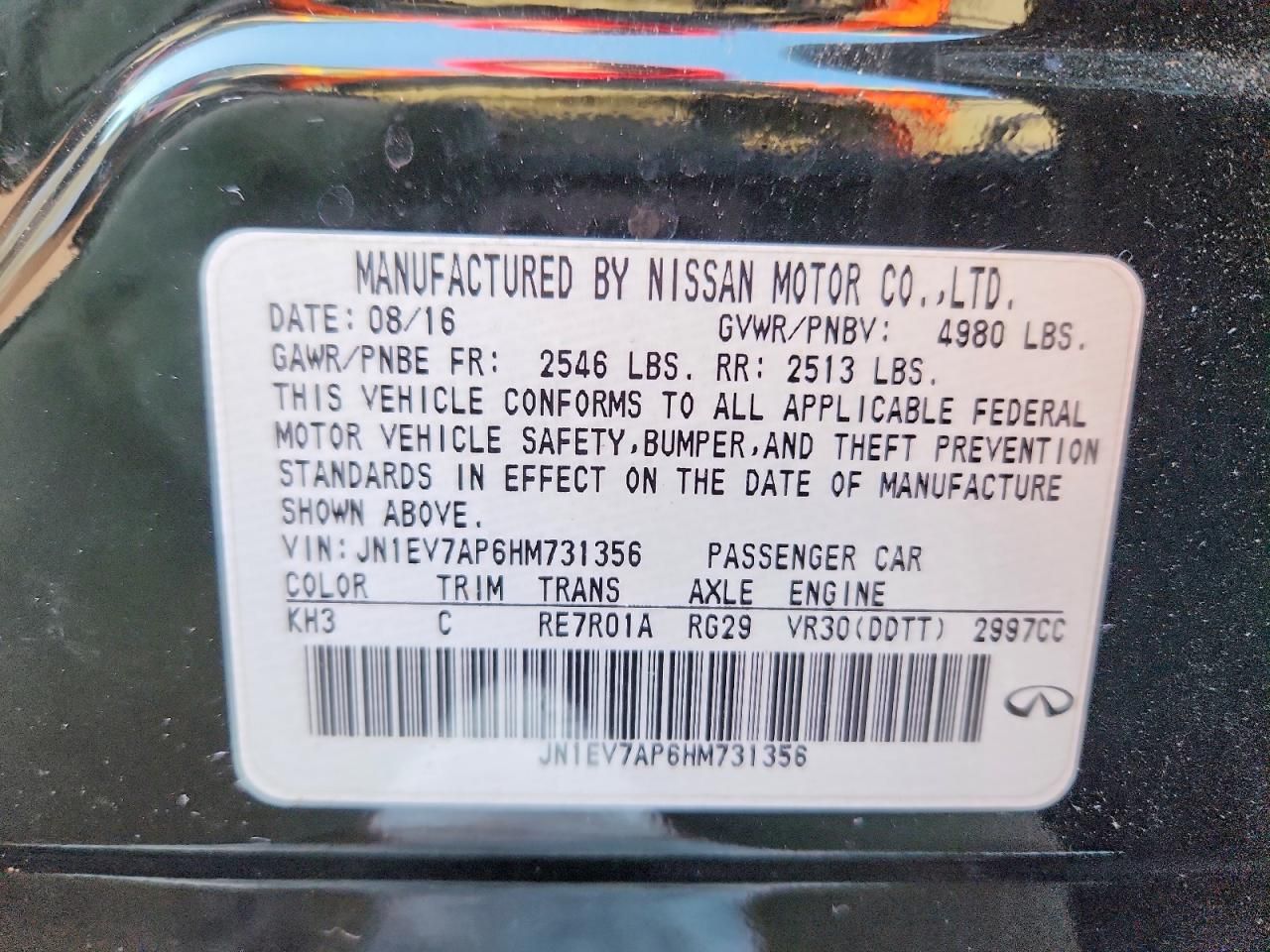 2017 Infiniti Q50 Premium