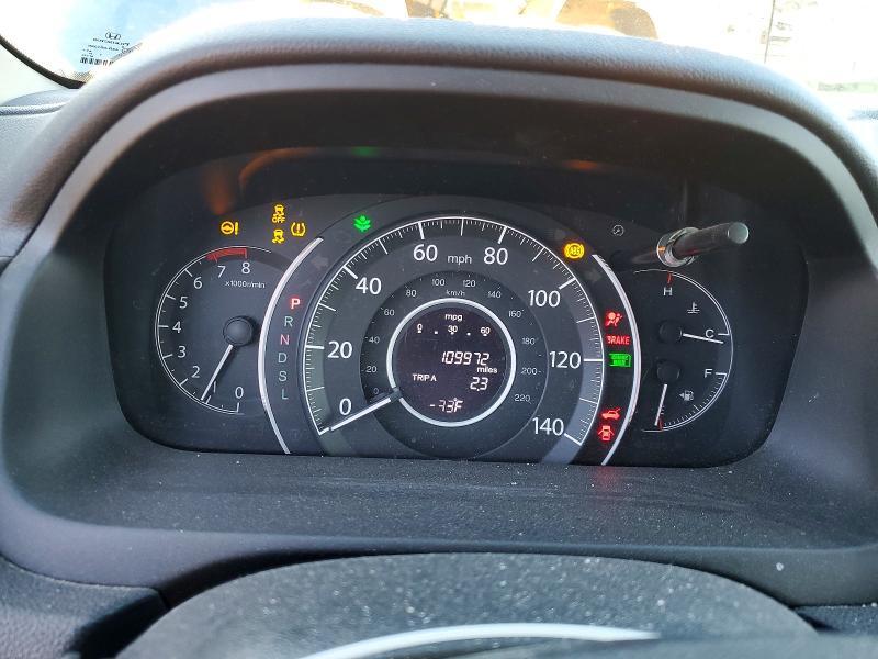 2015 Honda Cr-v