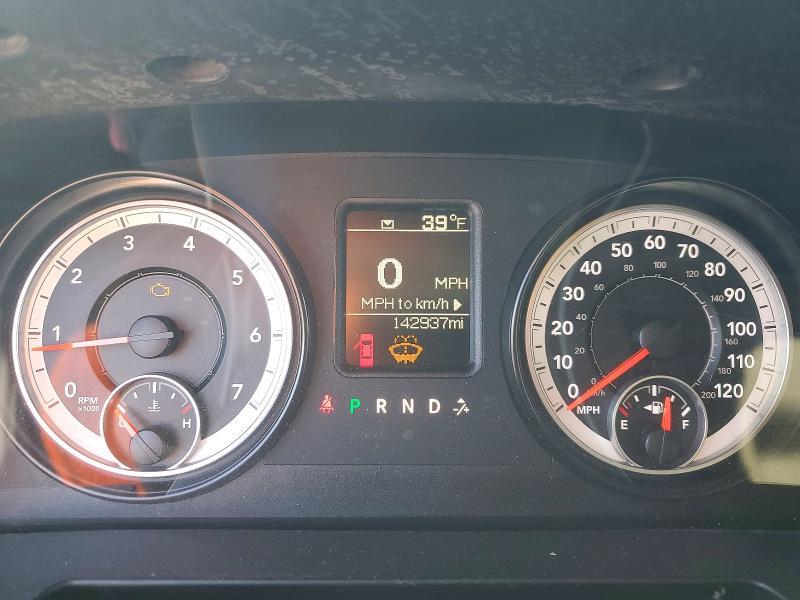 2015 Dodge Ram 1500 st